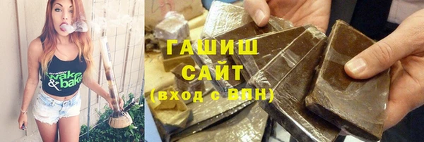 mdma Горно-Алтайск